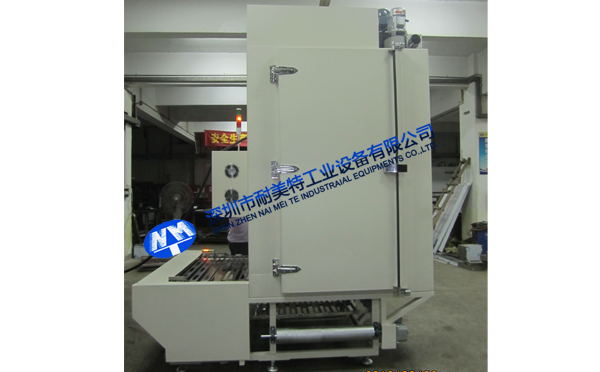 NMT-QC-9609܇(ch)ùI(y)(濨)