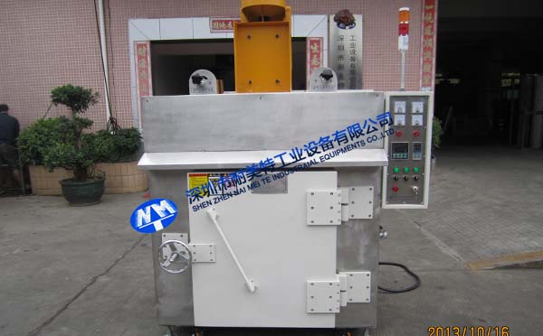 NMT-GW-3003高溫烤箱 800℃